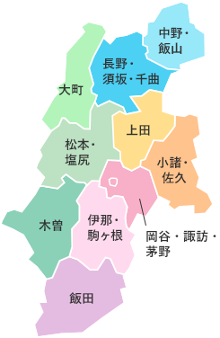 長野県エリアマップ