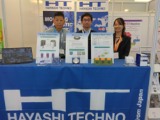 初のドイツ展示会出展で欧州次世代自動車市場への挑戦！の画像