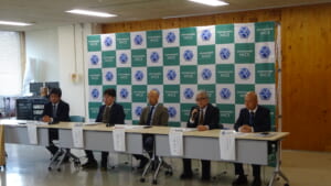 ウォーキングポールのカーボン排出量算定と地球温暖化防止の取組の画像