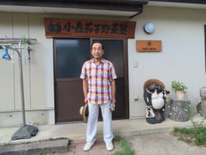地域の伝統野菜を再興し、スーパーでの販売により売上140%増の画像