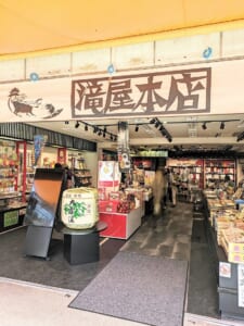 入店客数３倍、売上はコロナ前の２倍となったリブランディング効果の画像