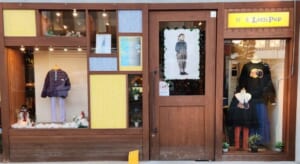 新たな販売チャネルの構築を見すえた親族内事業承継の画像