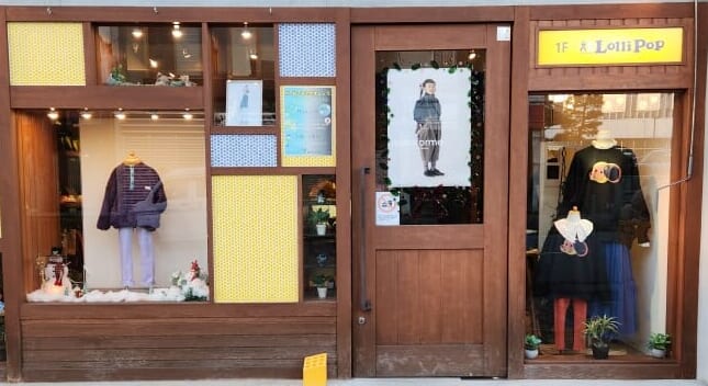 新たな販売チャネルの構築を見すえた親族内事業承継の画像