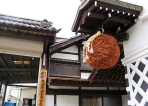 情報の宝庫！！　長野県産品商談会の画像