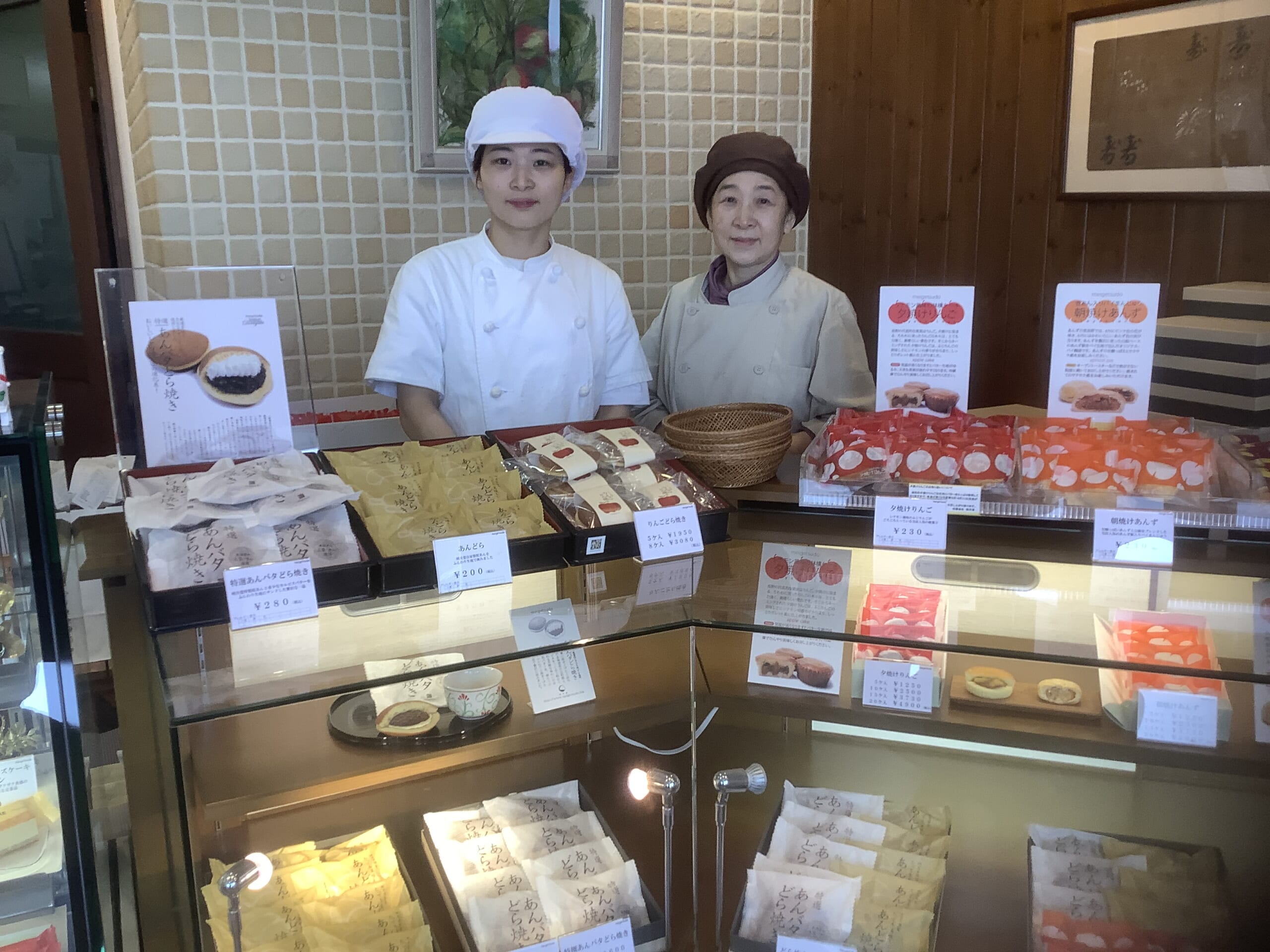 100年の歴史を事業承継で次のステージへの画像