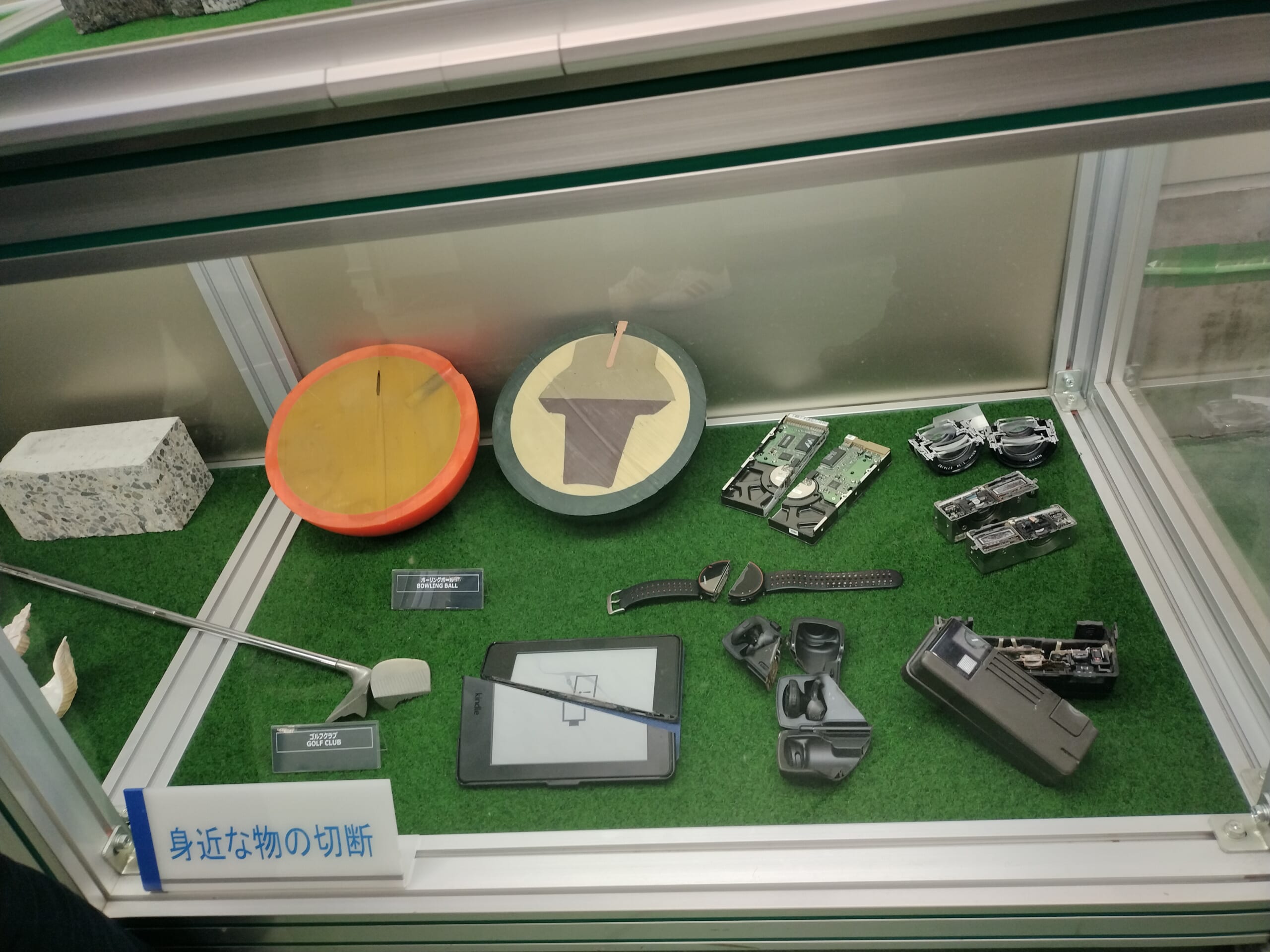 企業見学バスツアー~人手不足、技術継承への課題に向けて~の画像