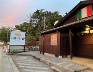 利益率拡大に向けたメニュー改定と価格転嫁の画像